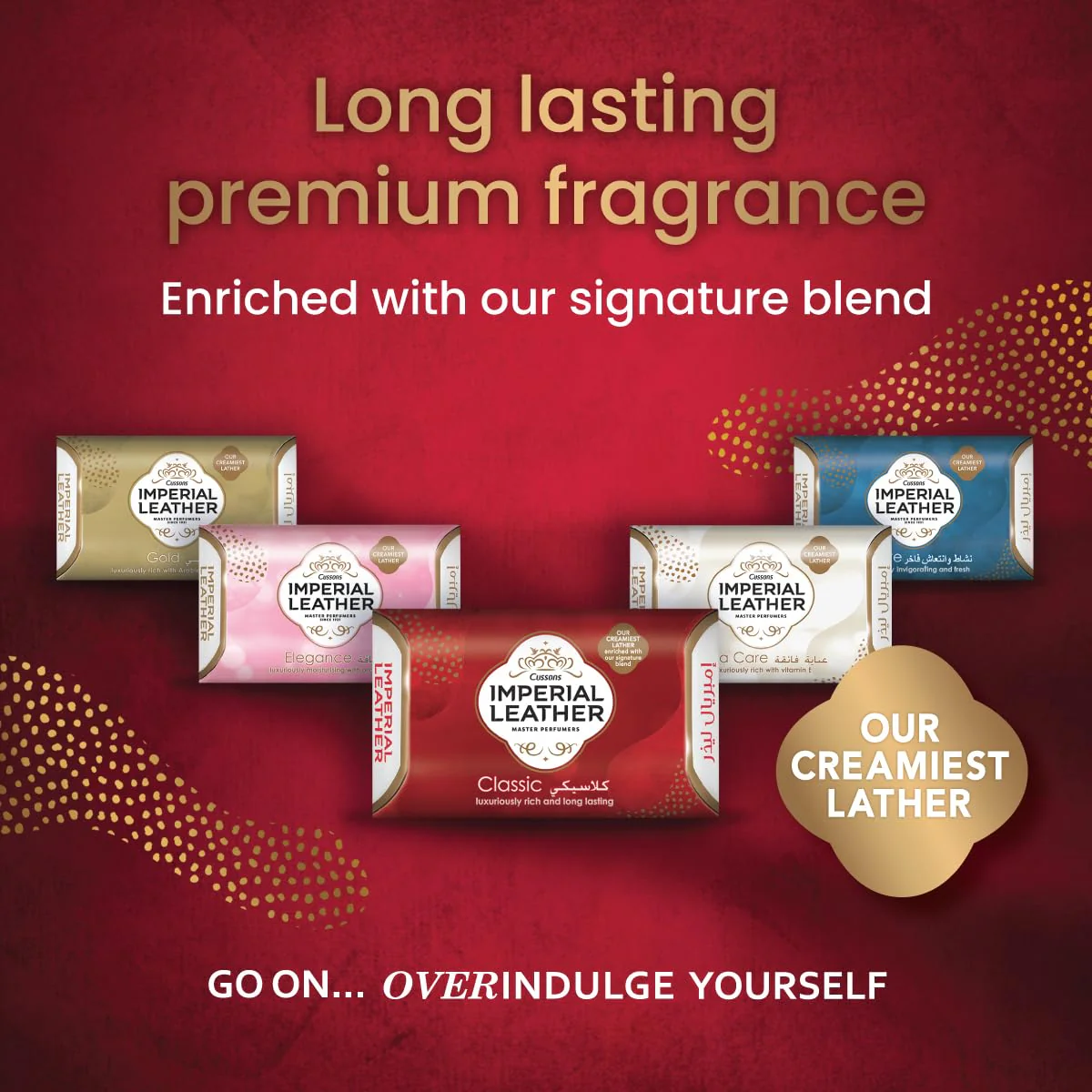 Cussons Imperial Leather Active Soap Luxuriously Invigorating And Fresh - Image 8