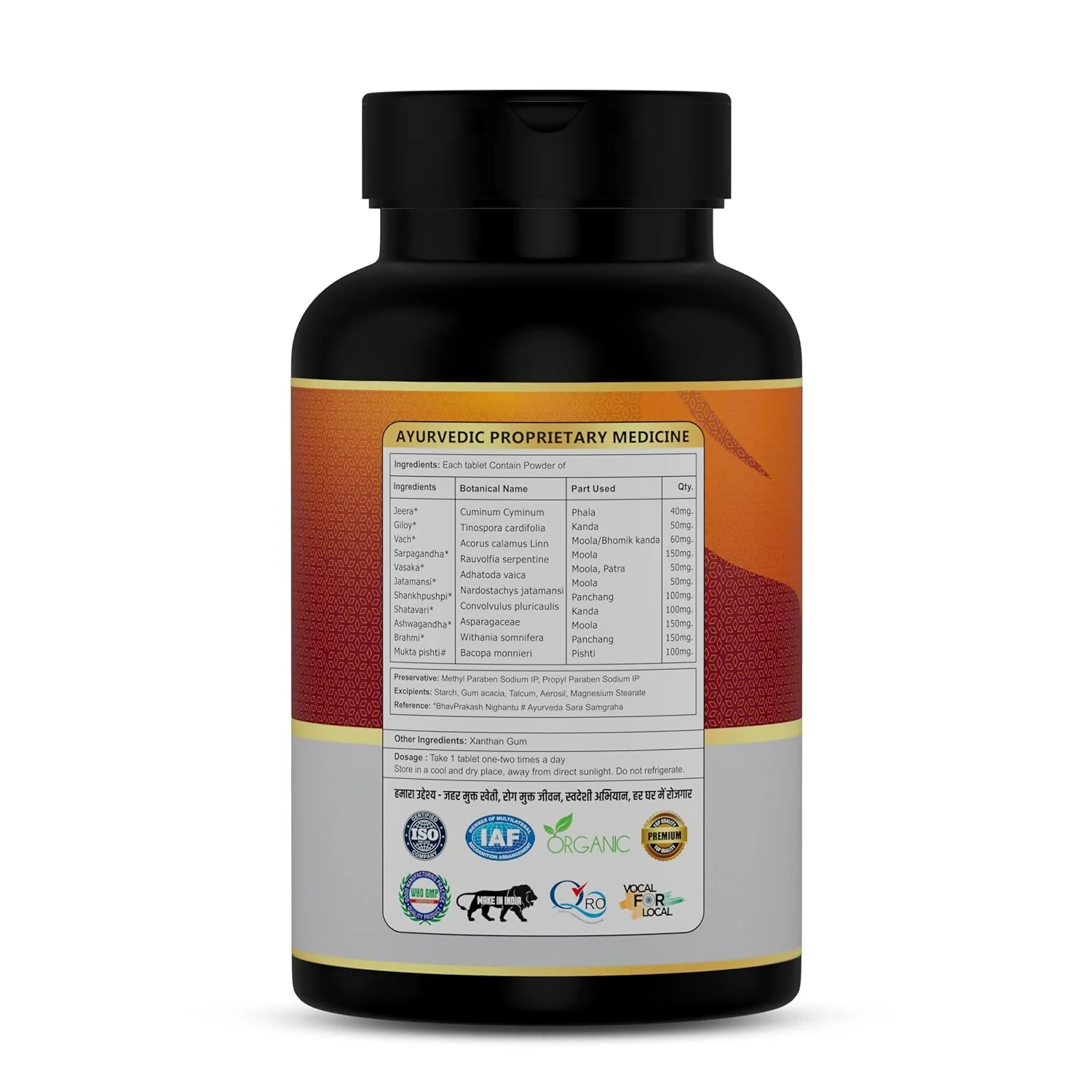 Jeena Sikho Dr. BP Care DS Tablets - Image 3