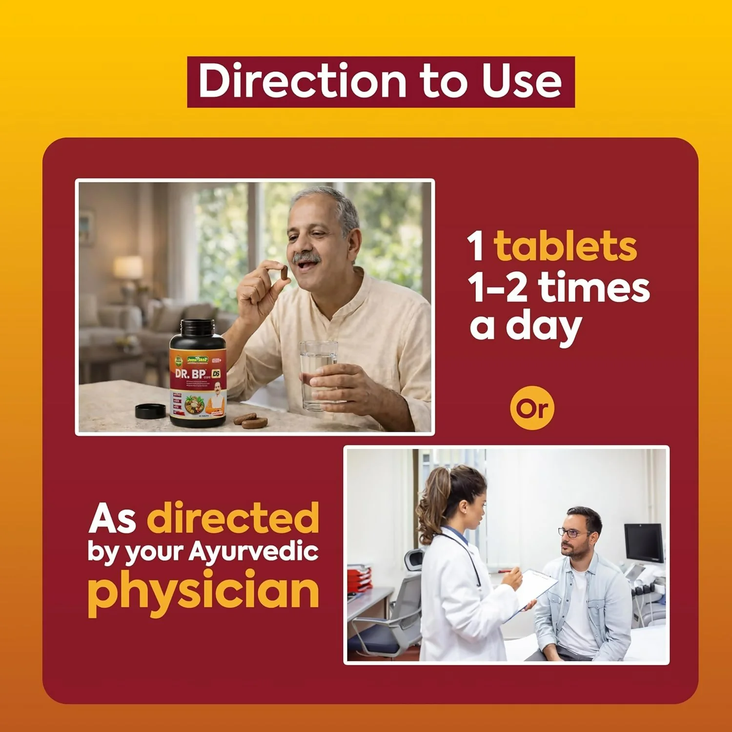 Jeena Sikho Dr. BP Care DS Tablets - Image 5