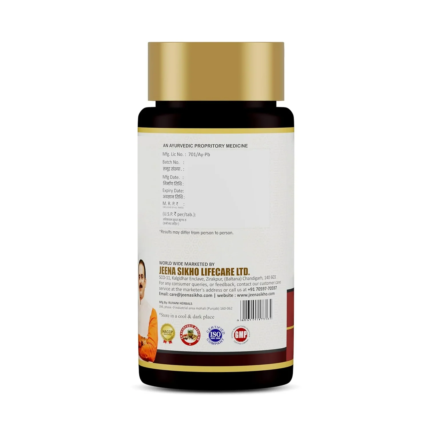 Jeena Sikho Dr. Diab Tablets - Image 3
